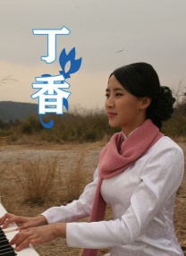 国产成人三级视频在线播放